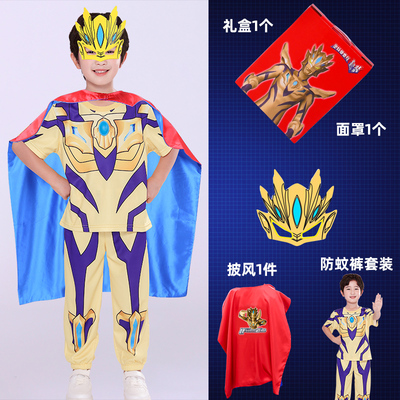 奥特曼衣服速干礼盒套装夏季儿童