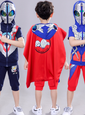 赛罗奥特曼童装儿童表演服装男童夏季超人演出衣服蜘蛛侠走秀套装