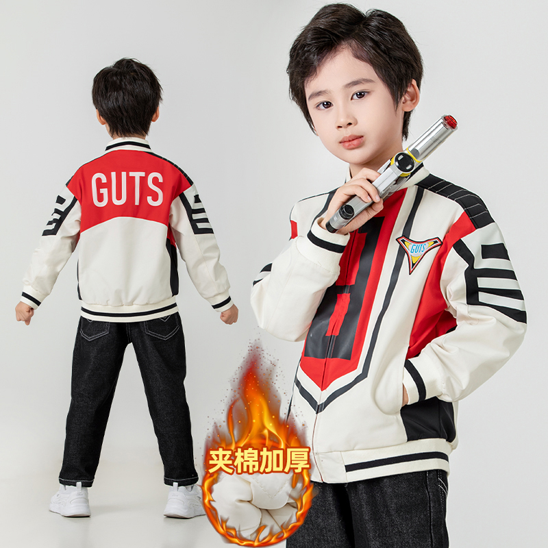 Ultraman奥特曼外套冬季儿童夹棉