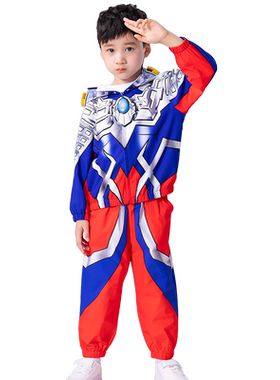 Ultraman奥特曼秋装儿童发光套装