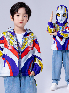 奥特曼衣服儿童外套男童春装风衣蜘蛛侠春秋款上衣秋冬男孩冲锋衣
