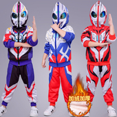 男童套装 儿童新款 秋冬装 赛罗奥特曼衣服冬季 加绒加厚蜘蛛侠童装 潮