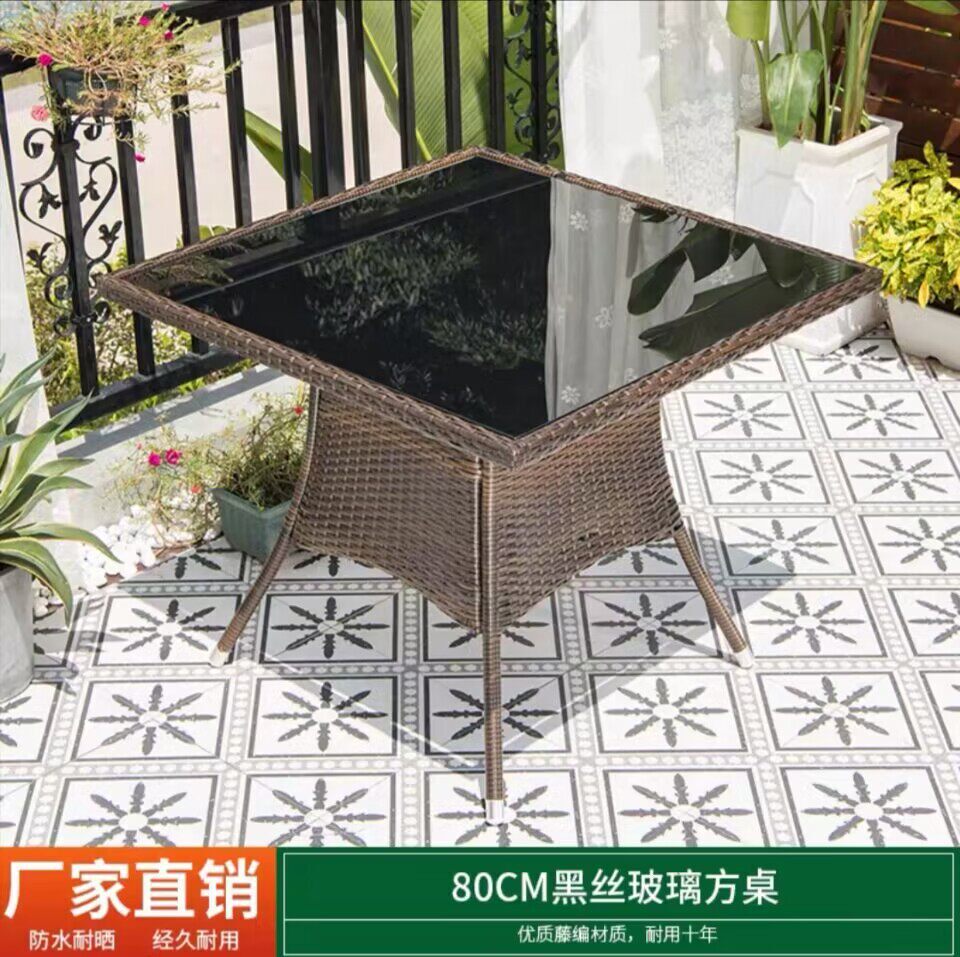 藤桌阳台小茶台茶桌大方桌圆桌庭院仿藤编茶几组合简约休闲茶楼