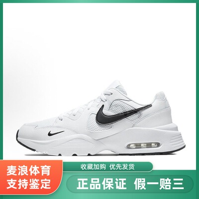 耐克男子低帮气垫缓震跑步鞋CJ1670-102