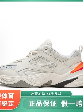 耐克NIKE TEKNO男子低帮复古休闲运动鞋AO3108-001