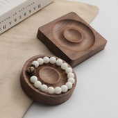 实木手串展示架文玩手镯收纳手链珠宝饰品托盘摆件拍摄道具设计盘