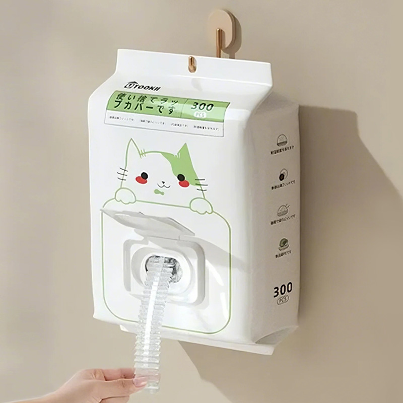 一次性保鲜膜套食品级家用保鲜袋专用松紧口剩菜保鲜套碗罩抗菌