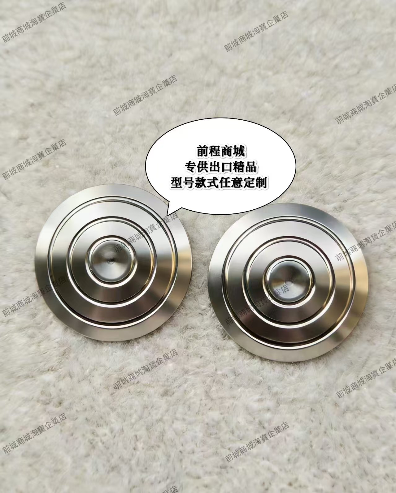 源頭工厂直銷出口级304/316不锈钢雨伞钉 防滑耐磨35mm盲道钉,金属材料及制品,不锈钢制品,淘宝优惠券,粉丝福利购,淘宝优惠卷