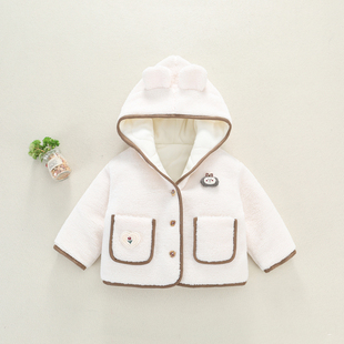 女童2025毛毛衣冬季 3儿童棉袄婴儿保暖外套1一岁宝宝加绒加厚棉衣