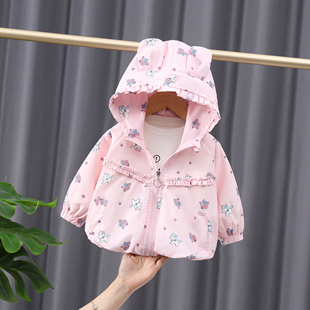 女童外套春季巨好看早春洋气穿搭婴儿小童衣服宝宝春秋款公主风衣