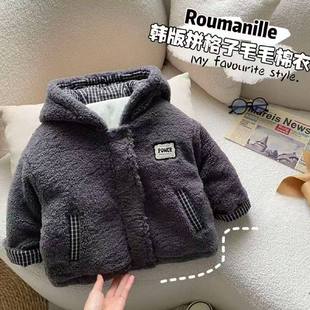 儿童连帽加绒外套2025冬新款男童加厚棉衣宝宝毛毛衣保暖过冬棉服