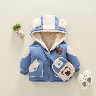 男童外套冬装2025新款洋气小童宝宝加绒棉衣一岁男孩儿童夹棉童装