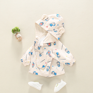 婴儿外套洋气一岁宝宝衣服0-3岁儿童春秋装男婴幼新生儿上衣2童装