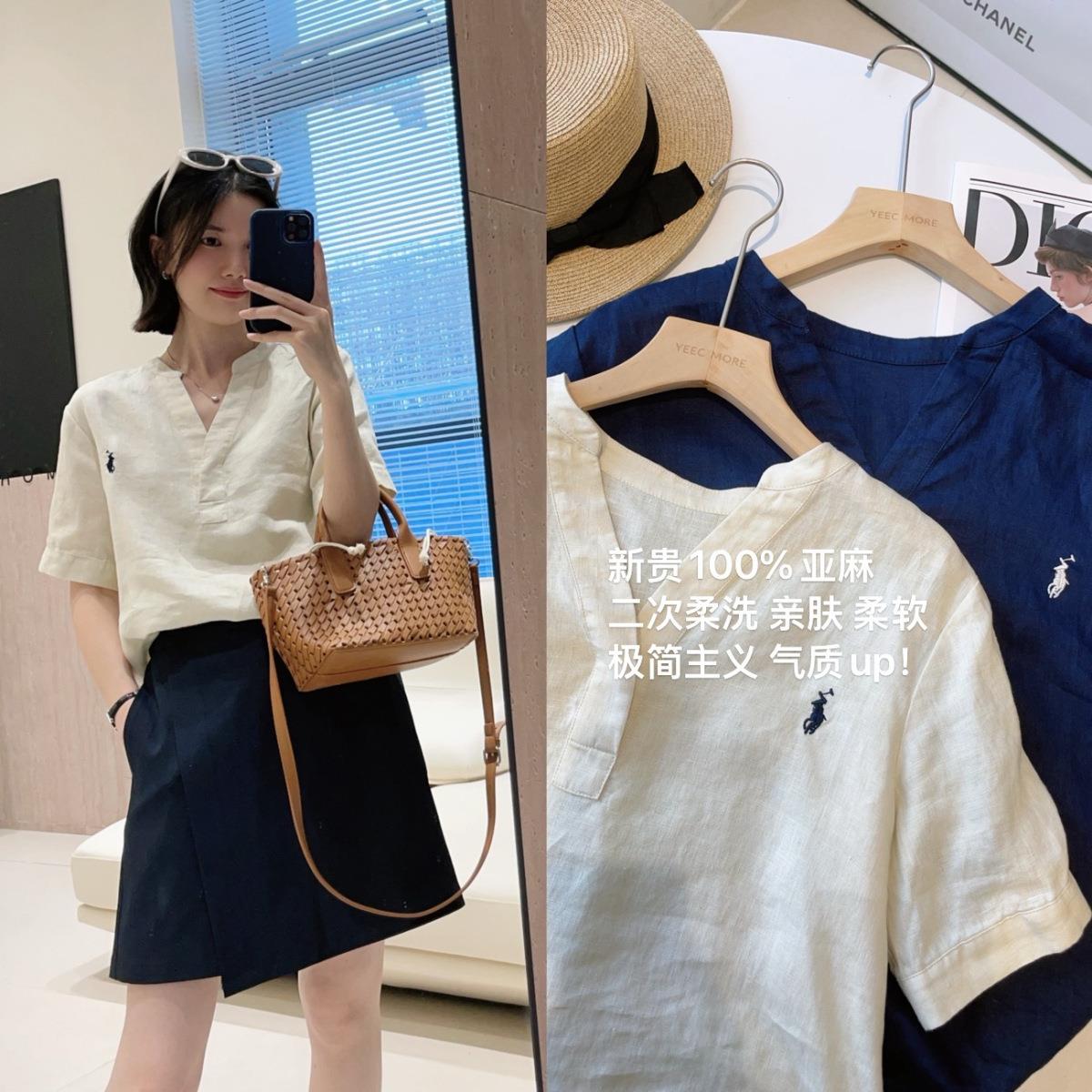 新贵亚麻衫~100亚麻刺绣25夏季新款小马短袖V领薄款衬衫女G062505