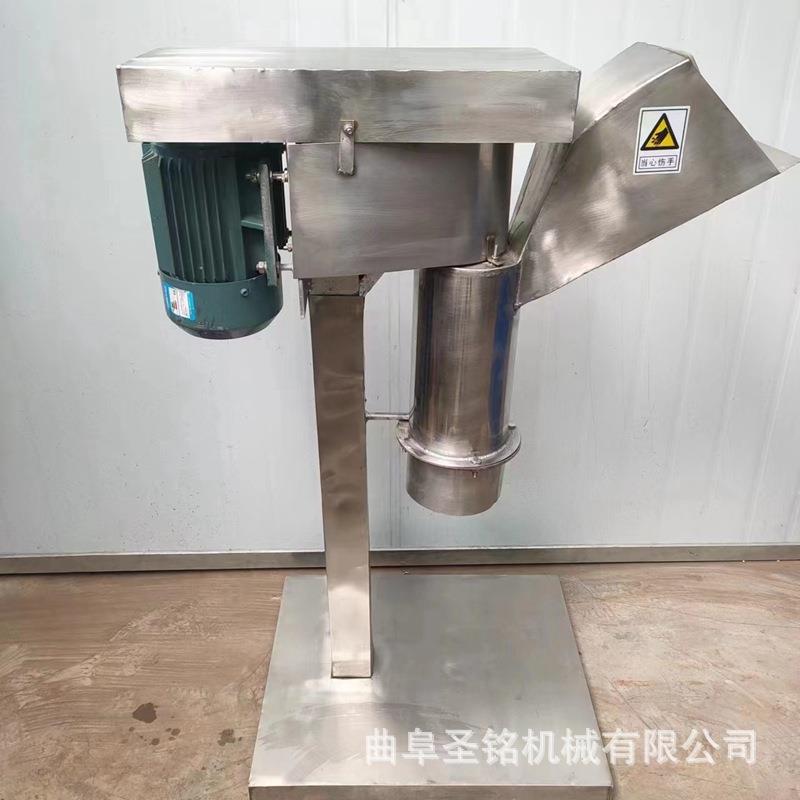 咸蛋黄颗粒锅料打碎ASE火茄机 番蒜蓉萝酱打泥设备 胡卜商用打泥