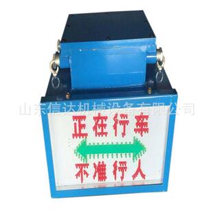 绞车防人员 各类型号K隔XB1KXJ127矿7爆器兼本安型语言声光报2警