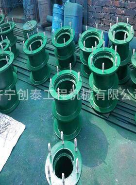 预埋按钢制国标套柔排水统性防水套系管需按需