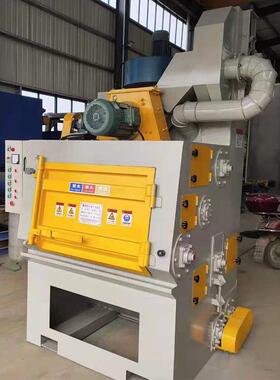 工厂供应  Q324 326履带式小抛清理机型APH丸压铸件抛丸机抛丸清