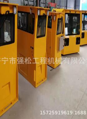 厂家可迎做种地下矿用铲运机，尺卡车驾驶室 UTJ欢来各电来寸可做