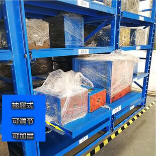 重仓型货架库置物流利式托盘横梁式型库架大房货架 苏州地区