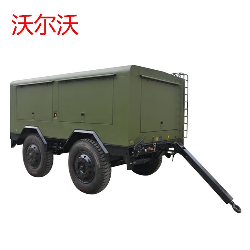 尔沃动0力 供应各种功率无刷全铜柴油拖车发/电机组60150/30沃kw