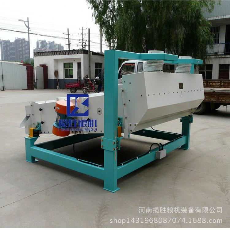 玉米机动玉筛米振清理动CDX筛 振筛