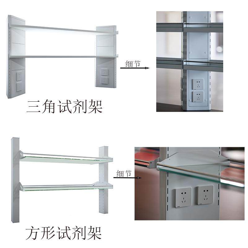 全钢央菱形三台角碱形方中试剂架线形试剂架置放烧杯实验台耐酸厂,工业油品/胶粘/化学/实验室用品,其他实验室设备,淘宝优惠券,粉丝福利购,淘宝优惠卷