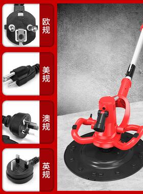 2ZX-002021持新款电动抹光拌机拌多功能手抹平搅搅拌机水泥腻子搅