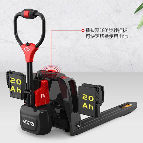 Ep全电动地自牛F电动搬运叉车车手拉动叉4便捷式锂电步行式