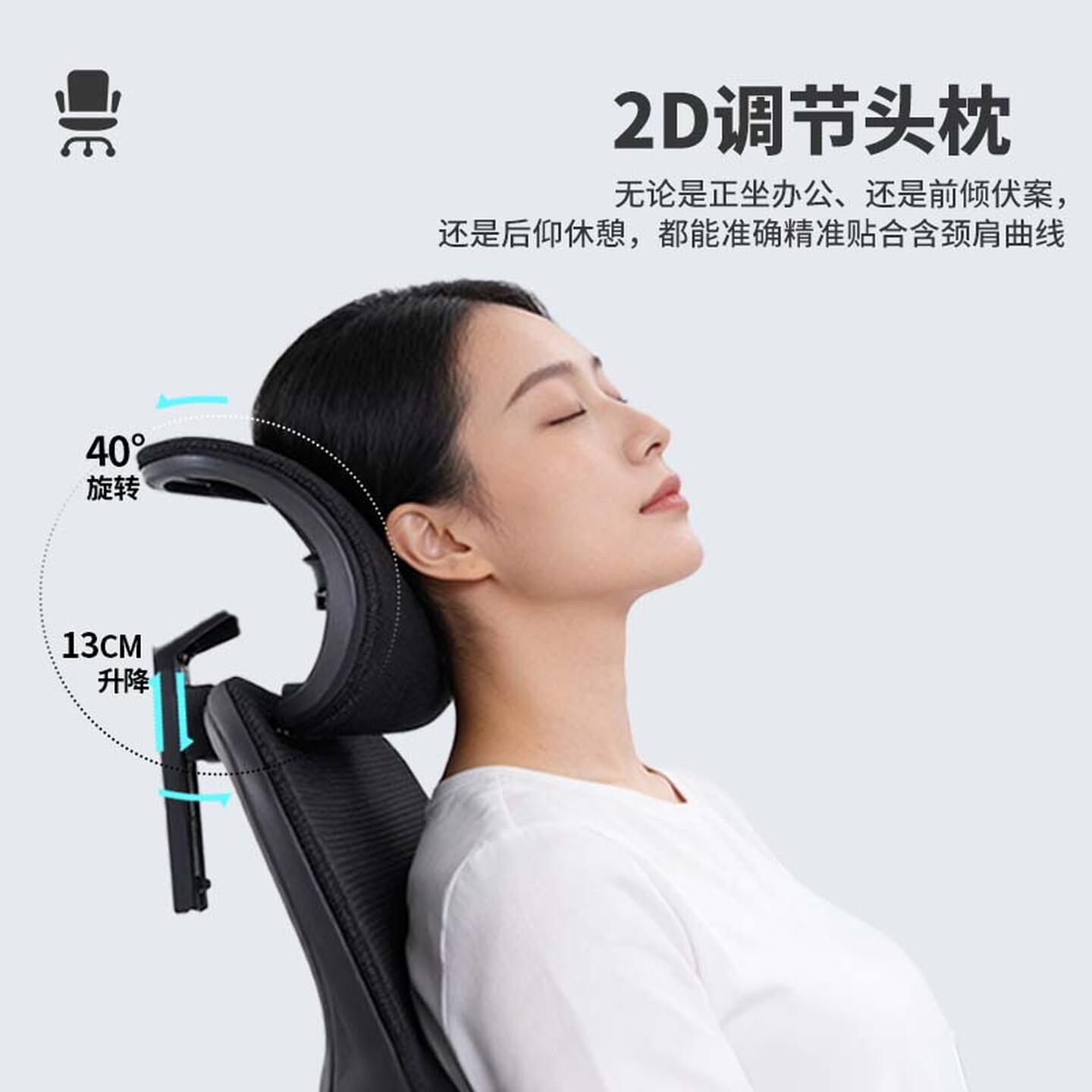 人电体工学椅家用办公公室座久椅电脑椅舒适A2514坐可躺透气办椅 - 实物图