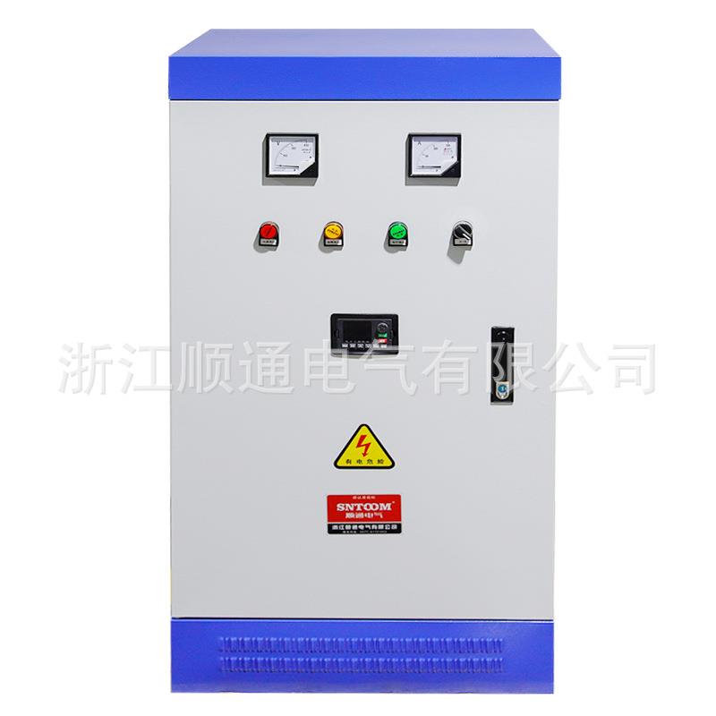 PLC调速箱 自动恒变频柜（压供水变频7.5制/22/柜7kw水泵智能3控