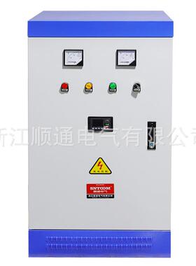 PLC调速箱 自动恒变频柜（压供水变频7.5制/22/柜7kw水泵智能3控