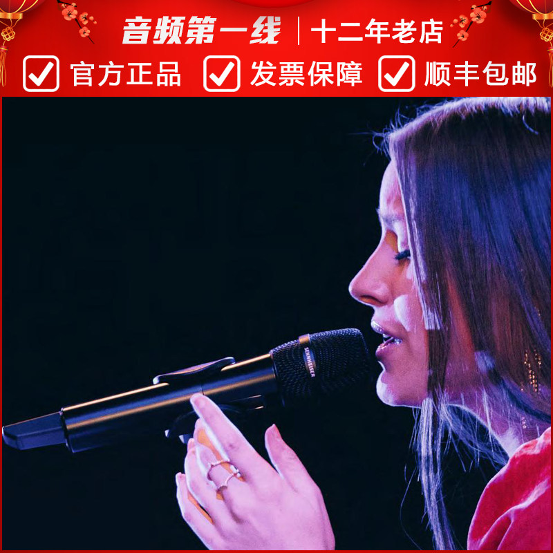 SENNHEISER/森海塞尔 EW100 G4-835/845