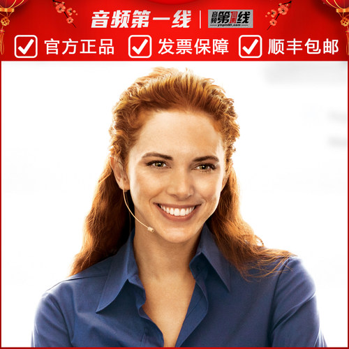 舒尔微型头戴式话筒麦克风耳机