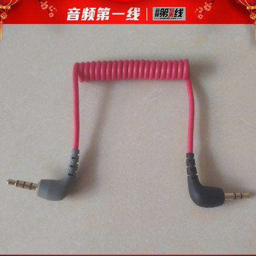 TASCAM专业录音笔安卓苹果手机线