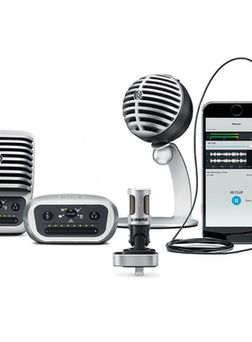 Shure/舒尔 MV5/51/MV88+MVi/L 安卓苹果录音话筒咪麦克风USB/iOS