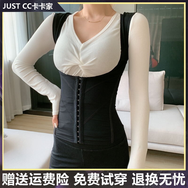 卡卡女装同款正品365度显瘦产后宝妈托胸收腹收腰美背修身塑身衣