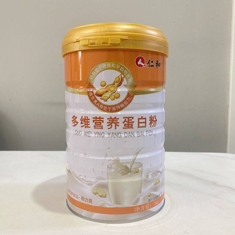 仁和多营养蛋白质粉酵素骨胶原高钙蛋白粉酵素阿胶黄芪多肽益生菌,保健食品/膳食营养补充食品,乳清蛋白,淘宝优惠券,粉丝福利购,淘宝优惠卷