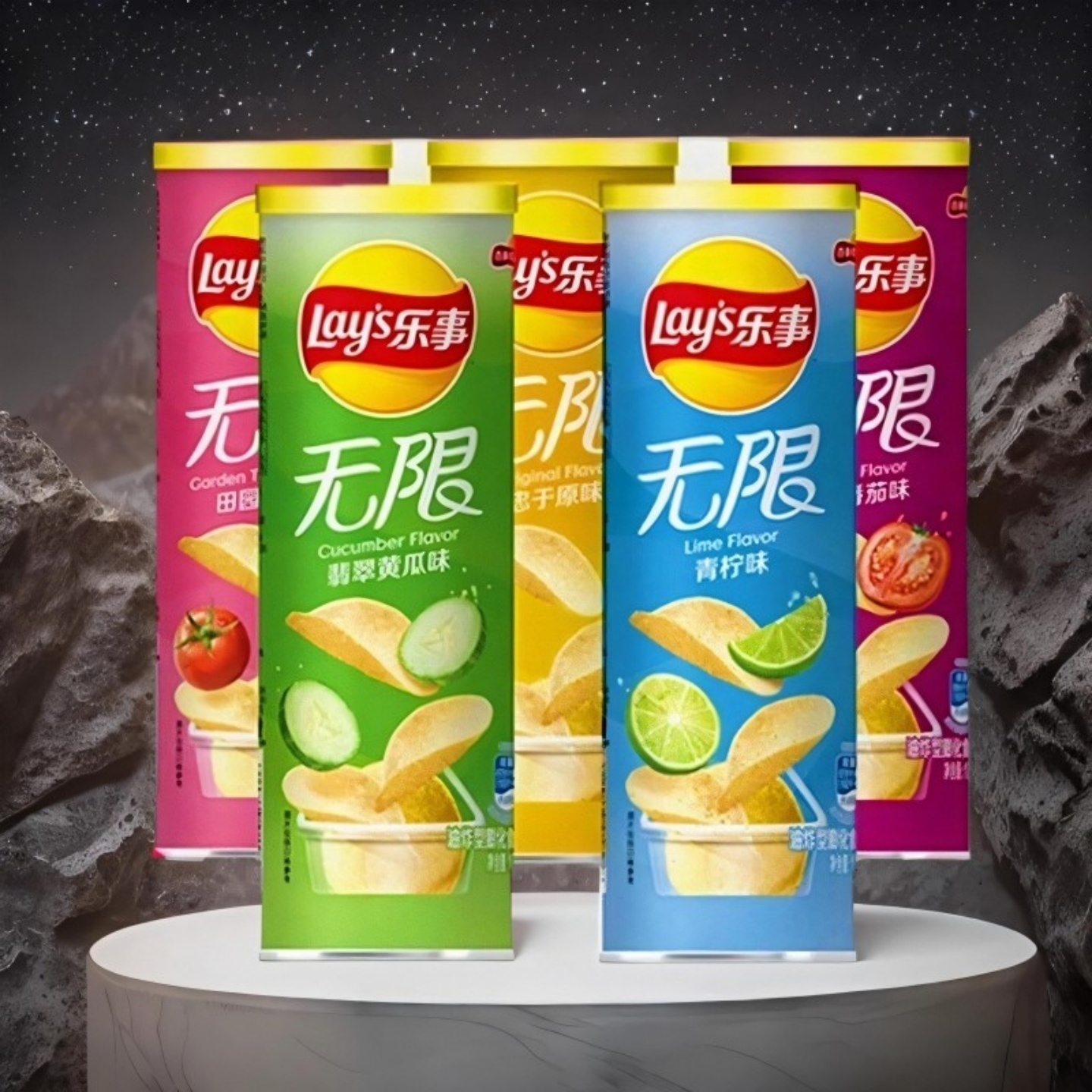 Lay’s/乐事薯片罐装多口味