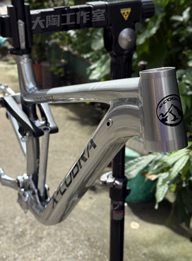 眼镜蛇king387/380 山地车AM越野160mm避震软尾27.5/29车架210*55