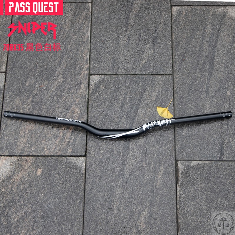 Pass quest狙击手把横 山地自行车把速降燕把 20/25/35抬升