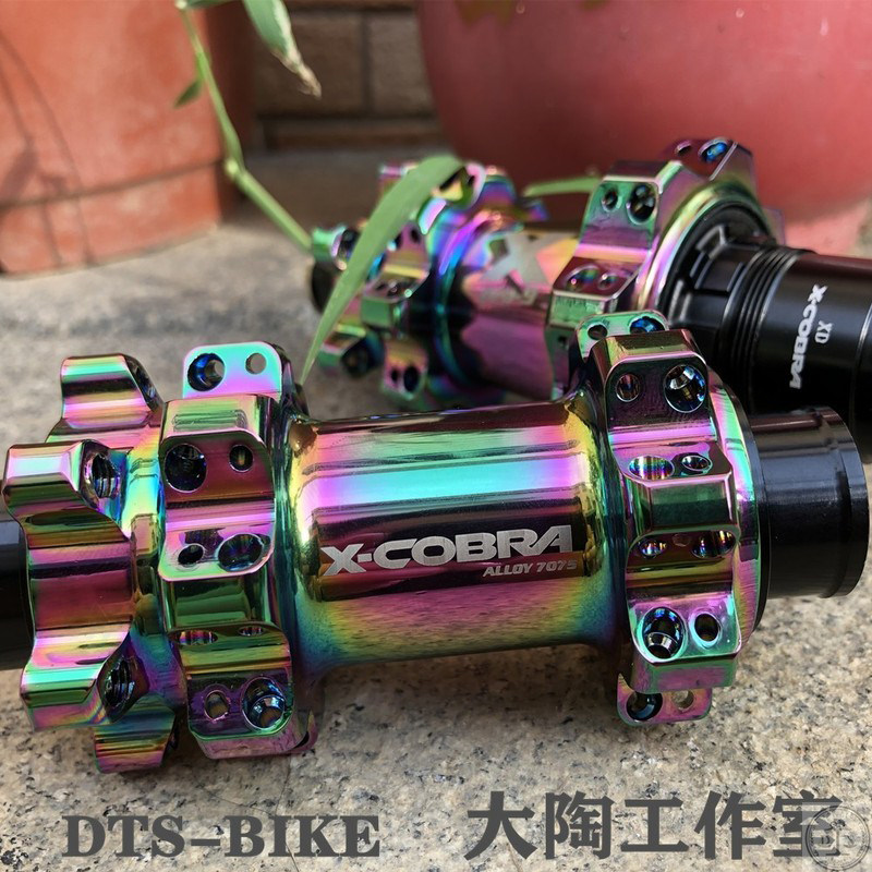 X-COBRA眼镜蛇山地自行车花鼓快拆/boost/桶轴32孔 360响炸街花鼓