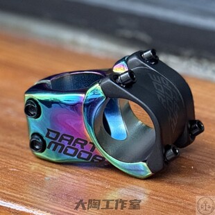 Dartmoor大木耳山地车越野am土坡车高强度把立蝰蛇35口径31mm超短