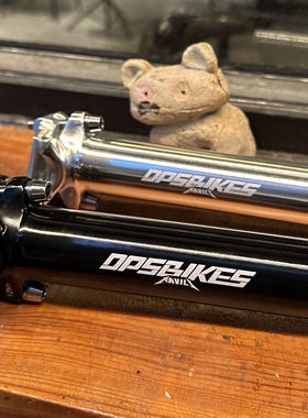 自行车座管杆30.9/31.6mm口径山地车公路车坐管单车坐座杆280克