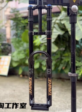 TANKE碳客山地车enduro越野速降双肩前叉38管200/180mm带阻尼气叉