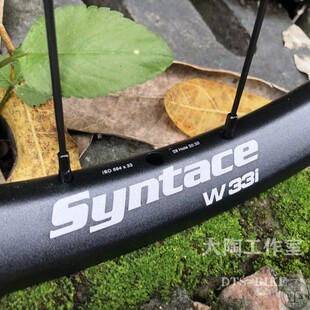 越野速降花鼓轮组sapim辐条boost 德国syntace山地自行车w33i车圈