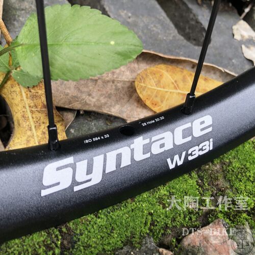 syntace高品质山地越野速降轮组