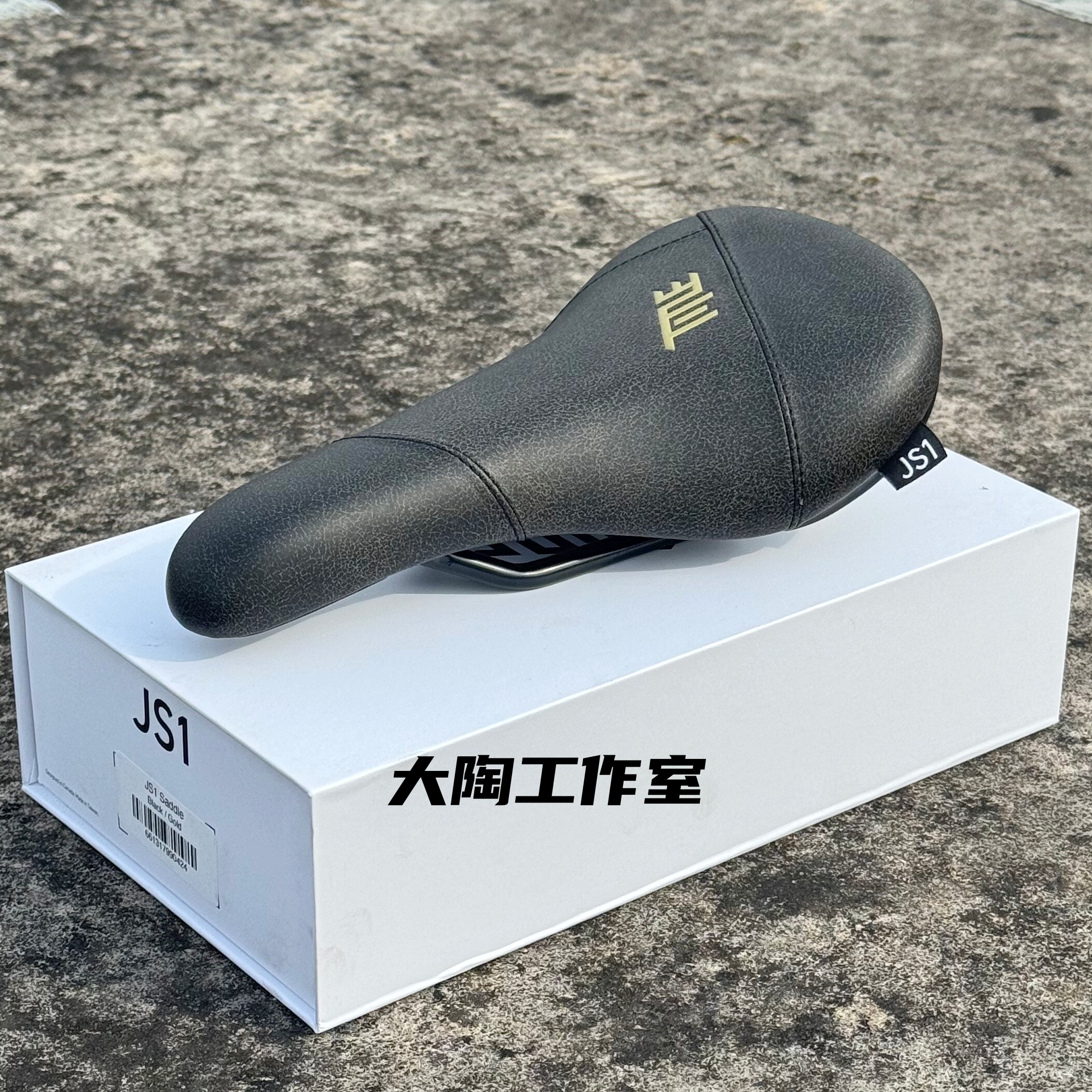 高品质坐垫触感柔和屁感舒适