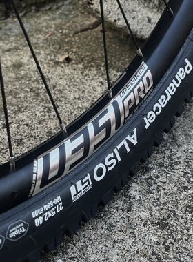 DPS高强度U351 pro H35真空铝合金山地车速降圈 土坡26/27.5/29寸