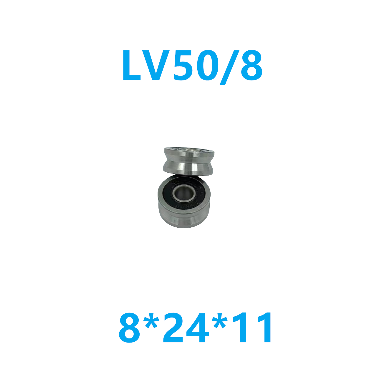 内径8 V8*24*11 LV50/8 非标校直轮轴承 带槽轴承V槽非标 轴承